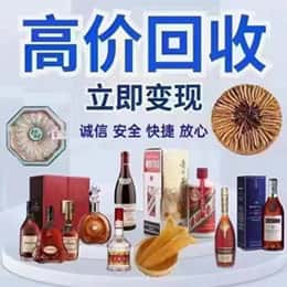 齐齐哈尔铁锋资源回收站
