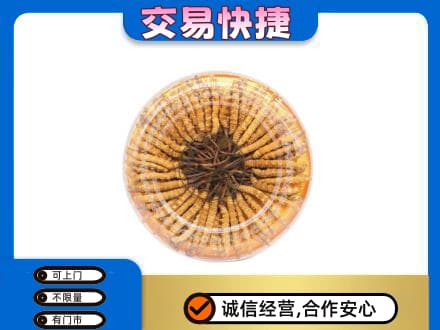 齐齐哈尔铁锋高价回收虫草礼盒